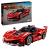 LEGO - Technic - Ferrari FXX K (42212) - Toys