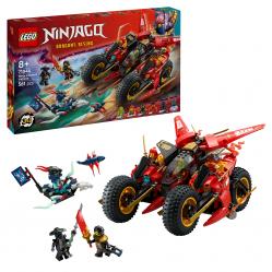 LEGO - Ninjago - Ninja Combat Vehicle (71844) - Toys