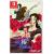 Rose & Camellia Collection (Multi in Language) (Import) - Nintendo Switch