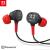 PowerA Wired Earbuds for Nintendo Switch 2- Black - Nintendo Switch 2