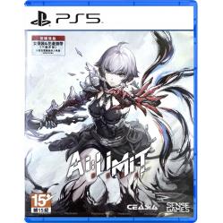 Al Limit (Deluxe Edition) (Import) - PlayStation 5