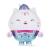Universal - Confectionery Cakey (25cm) - Plush (6305875363NPB) - Toys