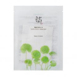 Beauty of Joseon - Centella Asiatica Calming Mask - Health and Personal Care