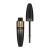 Max Factor - False Lash Effect XXL Mascara - Black - Beauty