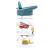 A little lovely company - Drink bottle - Vehicles - 450 ml - Home and Kitchen