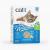 Catit - Go Natural! Pea Husk Multi-Cat Clumping Cat Litter, Vanilla Scent - Off-White - 6.4kg - Pet Supplies