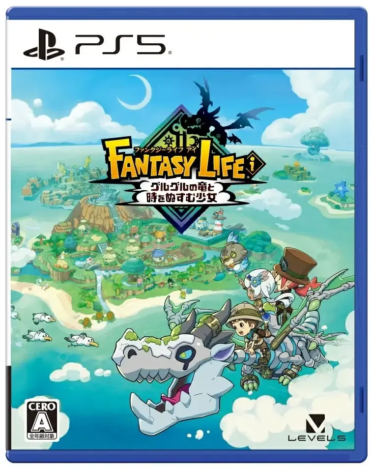 Fantasy Life i: The Girl Who Steals Time (Multi-Language) (Import) - PlayStation 5