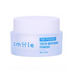 Cmiile - PAP Powder - Health and Personal Care