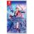 Atelier Resleriana: The Red Alchemist & the White Guardian (Import) - Nintendo Switch