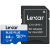 Lexar - MicroSDHC Blue Plus UHS-I with SD adapter 64GB - Electronics