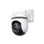 TP-Link - Tapo C530WS Outdoor Pan/Tilt Security Wi-Fi Camera - Electronics