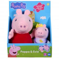 Peppa Pig - Plush 2pk (8422) - Toys