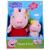 Peppa Pig - Plush 2pk (8422) - Toys