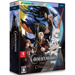 Castlevania Dominus Collection (Deluxe Edition (Multi in Language/Import) - Nintendo Switch