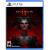 Diablo IV (Import) - PlayStation 5
