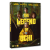 THE LEGEND OF OCHI DVD - Movies and TV Shows