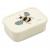 Vanilla Copenhagen - Lunch Box - Honeybee - Silicone - 700 ml (LUNC9525) - Home and Kitchen