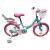 Volare - Children's Bicycle 16" - Unicorn Green (61681) - Toys