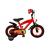 Volare - Children's Bicycle 12" - Cars (20500-CB12) - Toys