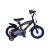 Volare - Children's Bicycle 12" - Batman (20508-CB12) - Toys