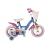 Volare - Children's Bicycle 12" - Frozen II (20524-CB12) - Toys