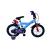 Volare - Children's Bicycle 14" - Spidey Amazing Friends (20544-CB14) - Toys