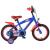Volare - Children's Bicycle 14" - Sonic (20554-CB14) - Toys