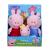 Peppa Pig - Plush 3PK (8423) - Toys