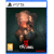 The 9th Charnel - PlayStation 5