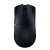 Razer - Viper V3 Hyperspeed - wireless,lightweight gaming mouse - Computers