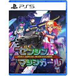 Full Metal Schoolgirl (Import) - PlayStation 5