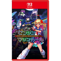 Full Metal Schoolgirl (Import) - Nintendo Switch 2