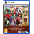 Kemco RPG Selection Vol. 1 - PlayStation 5