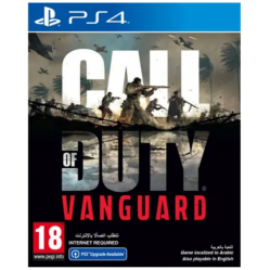 Call of Duty Vanguard (UK/Arabic) - PlayStation 4