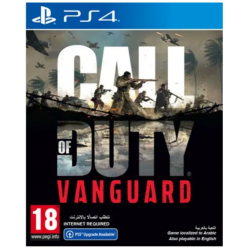 Call of Duty Vanguard (UK/Arabic) - PlayStation 4