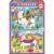 Educa - 2x20 pcs,  Unicorns And Fairies (80-18064) - Toys