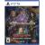 Hidden Objects 8: Royal Romances (Collector's Edition) (Import) - PlayStation 5