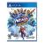 Nerf Legends (Import) - PlayStation 4