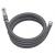 Gardena - Sucation Hose - 4m - Tools and Home Improvements