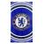 Chelsea - Bath Towel - 70x140cm (85574) - Baby and Children