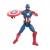Avengers - Titan Figure 30 cm V2 - Captain America (G27715X0) - Toys