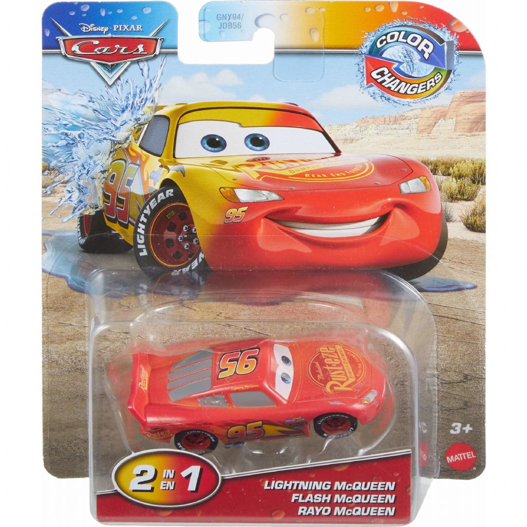 Cars - Lightning McQueen (JHG25) - Toys
