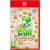 Yoshi and the Mysterious Book - Nintendo Switch 2