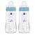 MAM - Easy Active Baby Bottle - Blue - 330ml - Baby and Children