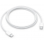 Apple - 240W USB-C Charge Cable (2m) - Electronics