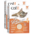 Catit - 2x Go Natural! Pea Husk Pellet Clumping Cat Litter - Vanilla Scent - 2 x 2.8kg - Pet Supplies