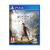 Assassin’s Creed: Odyssey - PlayStation 4
