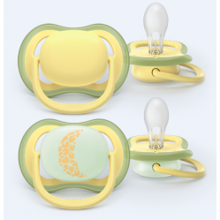 Philips Avent - Ultra air soother, 18m+, yellow with design - Baby and Children