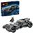 LEGO - Super Heroes - Batman v Superman™ Batmobile™ (76331) - Toys