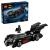 LEGO - Super Heroes - Batman & Robin™ Batmobile™ (76333) - Toys